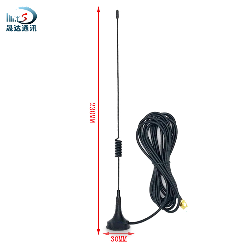 深圳市晟達(dá)通訊設(shè)備有限公司_GSM吸盤天線 900/1800MHz