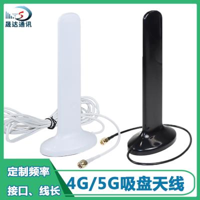深圳市晟達(dá)通訊設(shè)備有限公司_5G天線 扁狀+SMA接口+高增益+全向天線（可定制）
