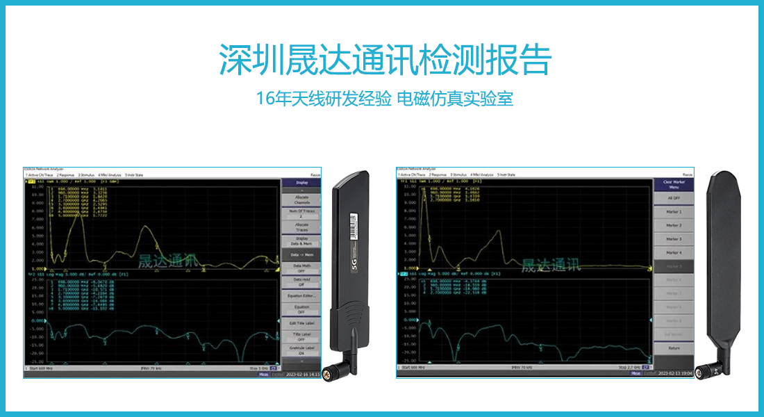 晟達測試5.png